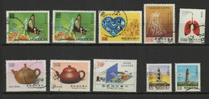Taïwan 1989 un lot divers de 10 timbres oblitérés /TR9014 - Imagen 1 de 1