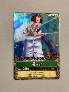 Tarjeta japonesa Aokiji One Piece One Py Berry - Imagen 1 de 2