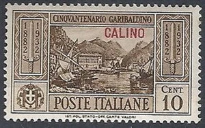 1932 EGEO CALINO GARIBALDI 10 CENT MH * - RR11737 - Picture 1 of 1