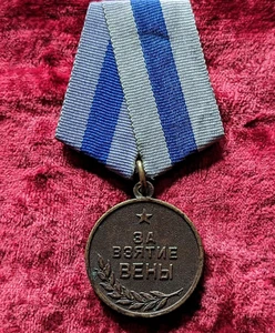 Medal USSR WWII For the capture of Vienna ORIGINAL Soviet OLD Combat avard - Picture 1 of 9