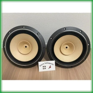 FOSTEX FE208Σ Full Range Lautsprecher Paar 20cm Sigma Serie High Fidelity - Bild 1 von 23