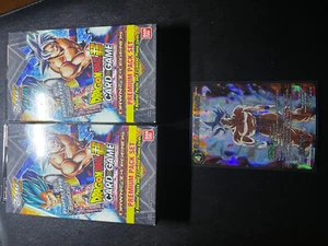Sealed - DAWN OF THE Z-LEGENDS - PREMIUM PACK SET x2 + goku rare promo - Bild 1 von 1