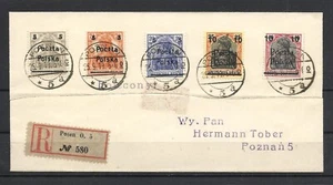 Poland 1919 issue POZNAN #72-76 fi66-70 all series - Picture 1 of 2