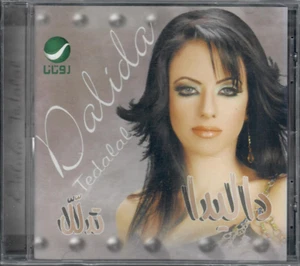 Dalida: Tedalal, Habibi, Wasel Ma3ay, Lah Omri, Wasat Galbi.. Khaleeji Arabic CD - Picture 1 of 2