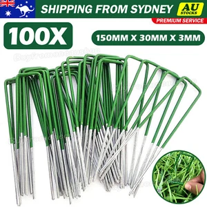 Primeturf Synthetic Artificial Grass Pins Fake Lawn Turf Weedmat U Pegs Plants A - Picture 1 of 10