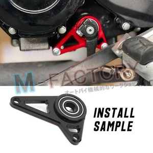 Black Gilles Shift Shaft Support For Honda Monkey 125 2021-2023 21 22 23 - Picture 1 of 5