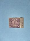 US Stamp Scott #570 Arlington Amphitheater Mint Light Hinge With Plate Block #