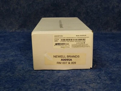 Pakedge Devices SE-5P2-EP 5 Port PoE Powered Gigabit Ethernet Switch (G101) - Image 1 of 4