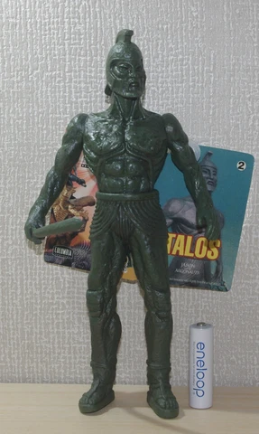 [ X-PLUS ] figure ' TALOS ' : Ray Harryhausen "JASON AND THE ARGONAUTS "(1963) Cover