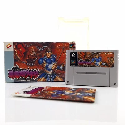 Super Nintendo Spiel : Akumajo Dracula Super Castlevania IV - SNES OVP JAPAN - Bild 1 von 4