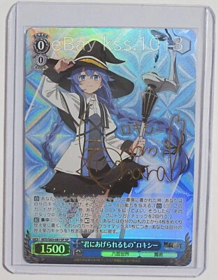 Weiss Schwarz SP assinado FOIL Mushoku Tensei Roxy MTI/S83-081SP japonês - Imagem 1 de 4