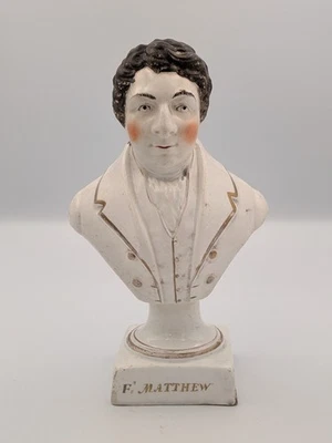 Sehr seltene Staffordshire Figur - Büste von Pater Theobald Mathew (um 1840) - Bild 1 von 4