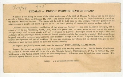 1947 USPOD STAMP ANNOUNCEMENT CARD FDC 945 THOMAS EDISON INVENTOR OHIO - Image 1 of 2