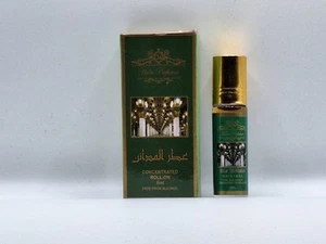 Attar Madina 6ml aus Saudi-Arabien Roll-On Attar Misk Parfümöl hohe Qualität - Bild 1 von 1