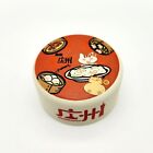 SANKYO WIND UP MUSIC BOX CANON IN D - Colorful Anime Cats Eating Shrimp 'Yummy' 
