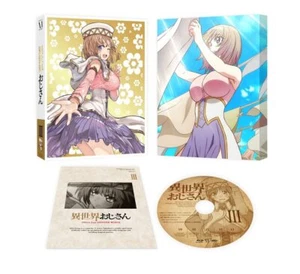 Blu-ray Tío de Otro Mundo Vol.3 Primera Edición con Folleto ZMXZ-15843 NUEVO - Imagen 1 de 2