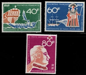 Französisch Polynesien Scott C45-C47 postfrisch ** Stempelset  - Bild 1 von 1