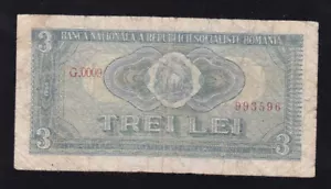 ROMANIA --- 3 LEI 1966 ---- VG ---- RARE ---- - Picture 1 of 2