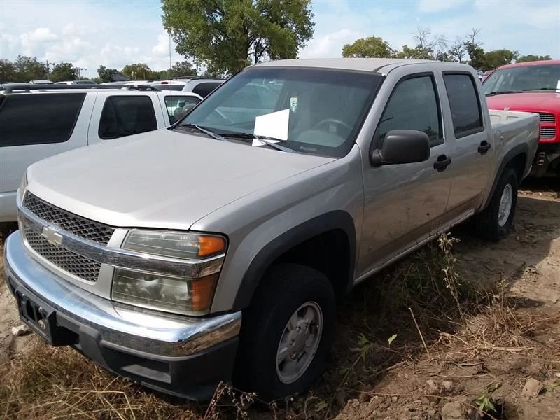 Assento traseiro COLORADO 2006 2015054 - Imagem 1 de 4