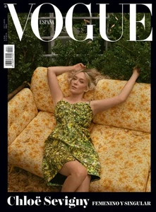 Vogue Spain Espana October Octubre 2025 Chole Sevigny Espanol Spanish NEW - Picture 1 of 1