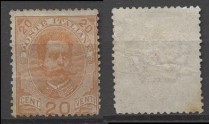 ITALY - AN OLD 20 C STAMP - UNUSED!! - Picture 1 of 1