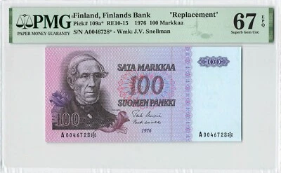 FINLAND 100 Markkaa 1976, P-109a* REPLACEMENT, PMG 67 EPQ Superb Gem UNC TOP POP - Image 1 of 2