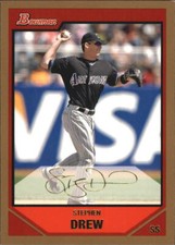 2007 Bowman Gold Baseball Card Pick