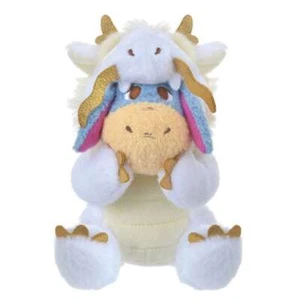 Eeyore stuffed toy key chain/key chain ETO POOH 2024 - Picture 1 of 6