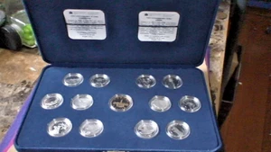 CANADA SILVER QUARTER PROOF SET 1867-1992 *13 coins*- Twelve .925 Silver - Picture 1 of 14