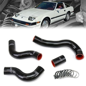 HPS Black Reinforced Silicone Radiator Hose Kit For 84-89 Nissan 300ZX Turbo/NA - Picture 1 of 1