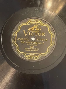 HARRY McCLINTOCK singing/ guitar- VICTOR 21704 -THE BUM SONG-NO.2 / THE BIG ROCK - Picture 1 of 4
