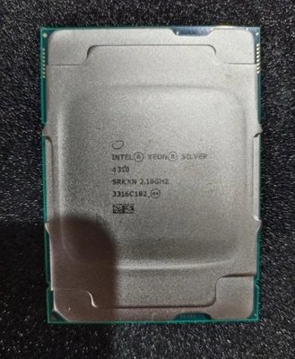 Fujitsu Xeon Intel Silver 4310C processore 2,1 GHz 18 MB 12C Turbo + COOLER Kit - Immagine 1 di 3