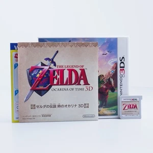 The Legend of Zelda: Ocarina of Time 3D for Nintendo 3DS - JP Region US Seller - Picture 1 of 3