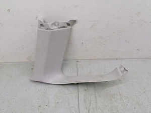 Subaru Forester SJ sill trim rear right petrol 110kw 2018 28042929 - Picture 1 of 4