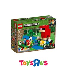 minecraft lego afterpay