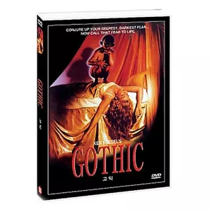 Gothic (1986) - Ken Russell, Gabriel Byrne, Julian Sands DVD NEW - Imagen 1 de 1