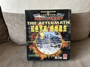 Command & Conquer: Red Alert - The Aftermath - Taiwanese Big Box Edition PC - Picture 1 of 10