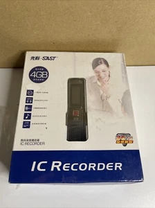 Sast IC Recorder 4GB HY-G30 - Bild 1 von 5