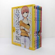 The Quintessential Quintuplets Character book Vol. 1-5 set written in Japanese