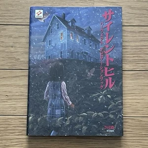 SILENT HILL Guida Navigazione Perfetta PS Book 1999 Giapponese Usato Dal Giappone - Foto 1 di 2