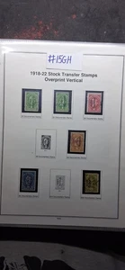 1918-22 Stock Transfer Stamps Overprint Vertical .Missing 2 stamps.#15GH - Picture 1 of 2