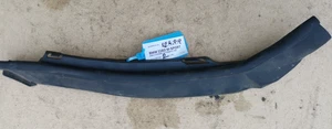 Garniture de voûte plantaire droite conducteur BMW 1 SCUTTLE F40 5176747691006 2019-2024 - Photo 1/11