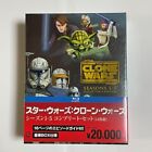 Star Wars Clone Wars Season 1-5 Collector's Edition 14 Blu-ray Box