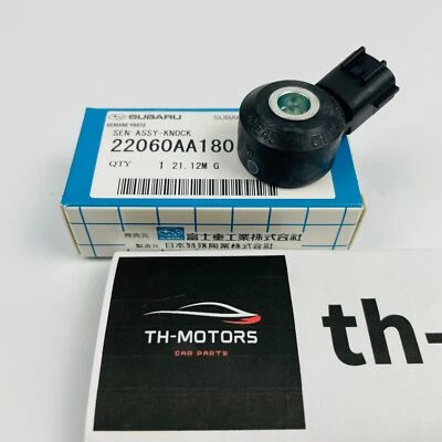 SUBARU Genuine Forester S13 Legacy B14  XV G24 Knock Sensor Assy  22060AA180 - Image 1 of 4
