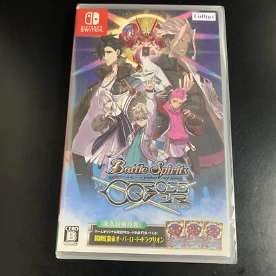 Unopened SW Battle Spirits CrossOver Nintendo Switch FuRyu Sealed JP w/tracking - Image 1 of 4