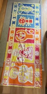 Vintage Batik fabric panel 35”x90” Multicolor Bright Figural Bright - Picture 1 of 11