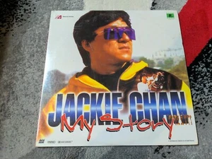 Jackie Chan My Story Laserdisc New & Sealed Rare Singapore Broterion - Picture 1 of 3