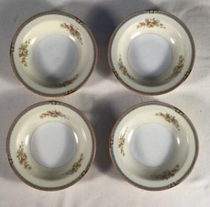 Set Of 4 Rose (Japan) RO67 Rimmed Fruit Dessert (Sauce) Bowl, Rare! Excellent - Picture 1 of 5