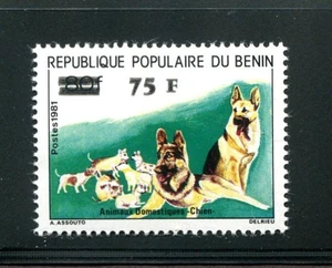 BENIN  SCOTT# 543  MNH   DOGS/FAUNA - Picture 1 of 1