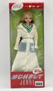 Takara Jenny Nice To Meet You Doll HTF! Mint! - Picture 1 of 4